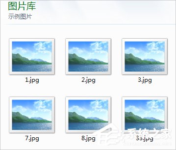 Win8电脑怎么紧急重新启动？Win8电脑紧急重新启动的方法