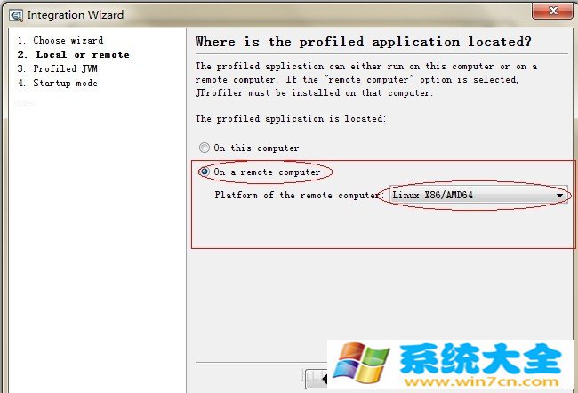 Win8资源管理器无响应出现假死现象