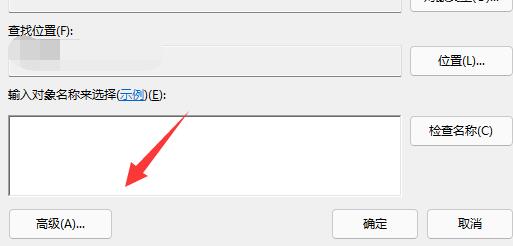 打印机拒绝访问无法连接怎么办？打印机访问被拒绝解决方法