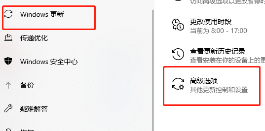 一直卡在正在准备Windows请不要关闭你的计算机怎么办？