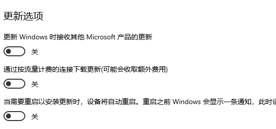 一直卡在正在准备Windows请不要关闭你的计算机怎么办？