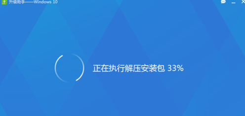 怎么用360升级win10?