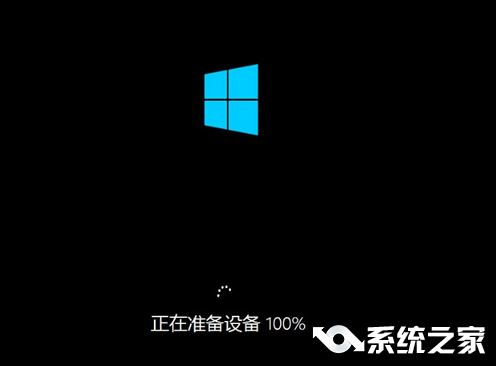 知识兔小编告诉你升级win10系统