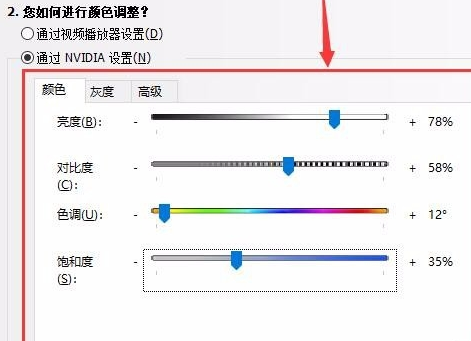 win10穿越火线烟雾头盔2022最新调法