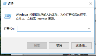 Win10系统怎么设置CF的烟雾头？CF2021Win10烟雾头怎么设置图文教程