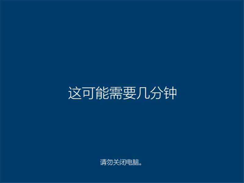 Win10易升是什么？Win10易升工具的使用方法