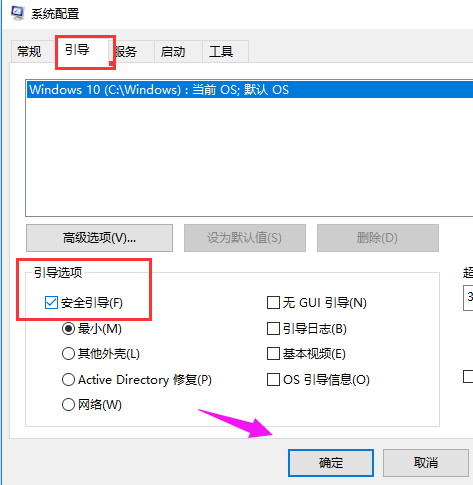 Windows 10 22H2 六月更新ISO(支持多语言)