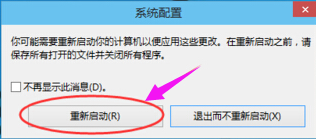 Windows 10 22H2 六月更新ISO(支持多语言)