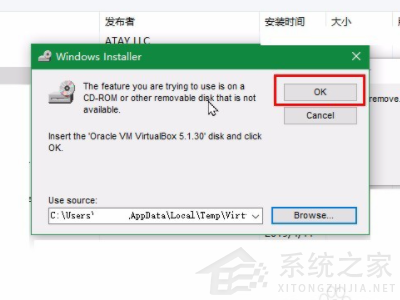 老电脑无法升级Win11 老电脑升级Win11的方法介绍