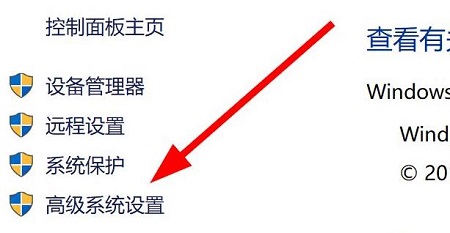 Windows11环境变量在哪？怎么查看Win11的环境变量