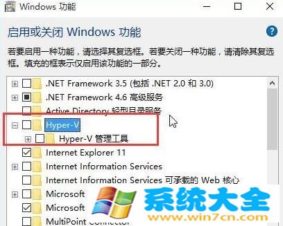 Windows10系统升级10523时提示更新失败解决的方法