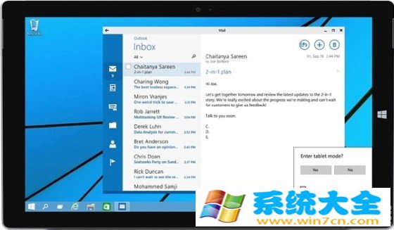 Windows10小技巧：手动切换平板模式