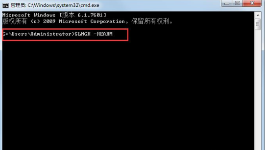 win7电脑提示系统盗版怎么办？win7提示盗版解决方法