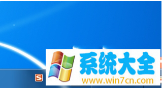 win7系统下怎么快速打开手写板