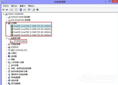 Win8系统出现蓝屏代码0X000000ea怎么办？