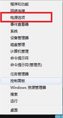 Win8系统磁盘占用率到100%怎么办？知识兔小编教你5种方法快速优化