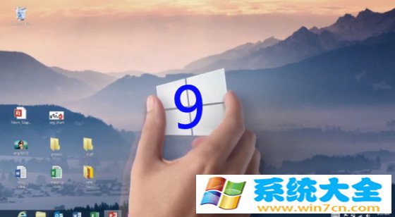 18张图看尽Windows 9！提升解读Win9亮点