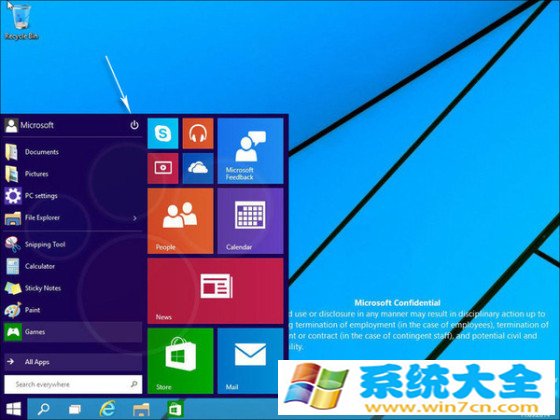 18张图看尽Windows 9！提升解读Win9亮点