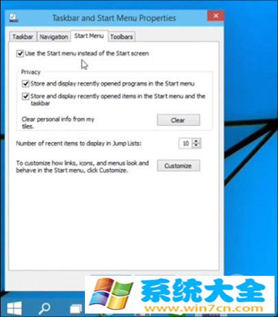 18张图看尽Windows 9！提升解读Win9亮点