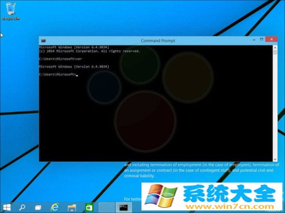 18张图看尽Windows 9！提升解读Win9亮点