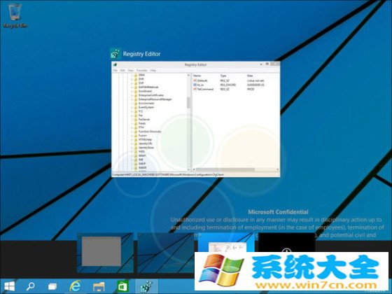 18张图看尽Windows 9！提升解读Win9亮点