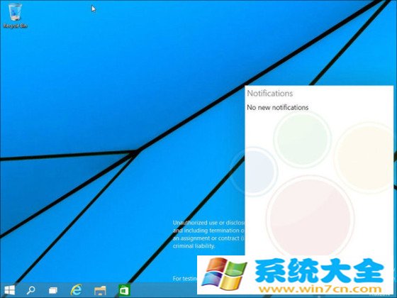 18张图看尽Windows 9！提升解读Win9亮点