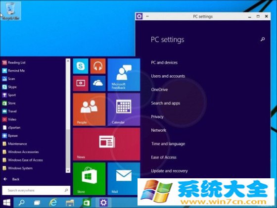 18张图看尽Windows 9！提升解读Win9亮点