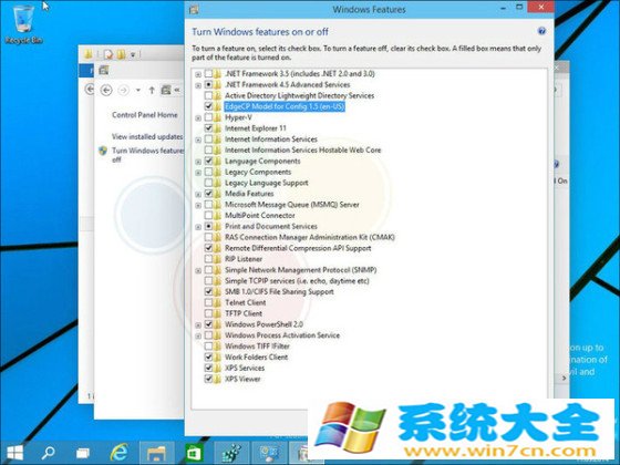 18张图看尽Windows 9！提升解读Win9亮点