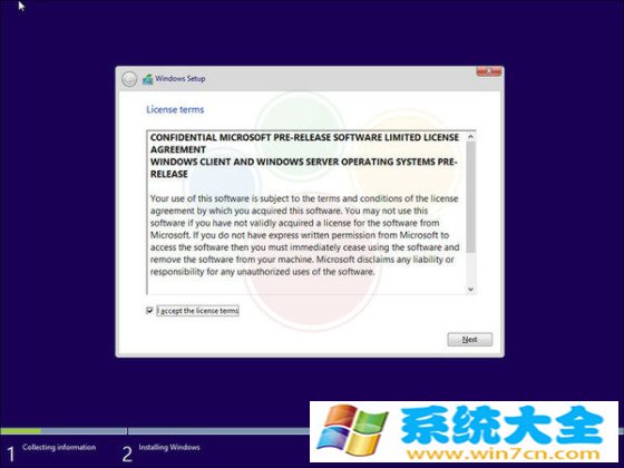 18张图看尽Windows 9！提升解读Win9亮点