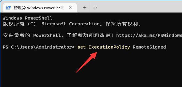 Windows找不到文件c:\\users怎么办？Win11无法找到c:users\\解决方法