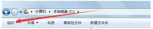 Windows找不到文件c:program files怎么解决？