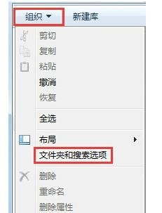 Windows找不到文件c:program files怎么解决？