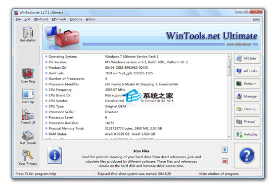 WinTools.net