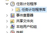 win11系统磁盘无法进行清理怎么办？