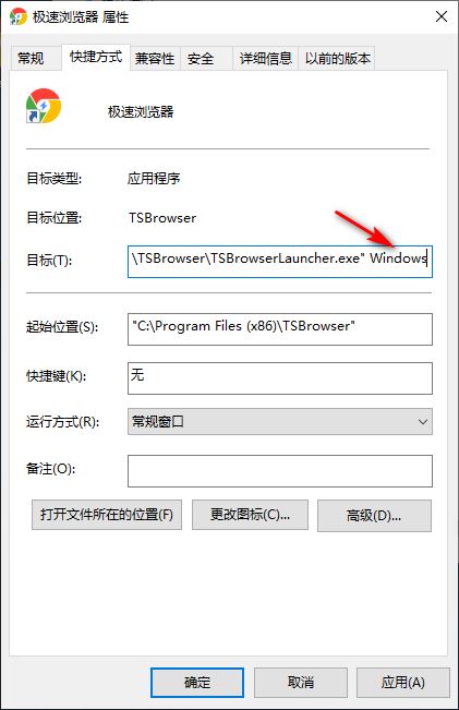 Win11系统如何设置开机登录密码？Win11系统设置开机密码方法