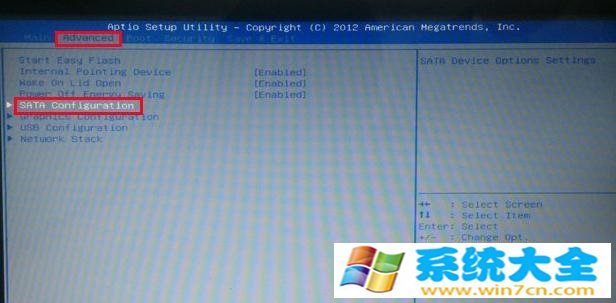 windows10 蓝屏代码为0x000007b 2017-10