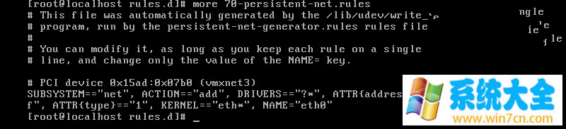 Linux 克隆虚拟机引起的“Device eth0 does not seem to