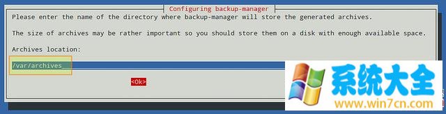 Linux上使用backup-manager进行系统备份