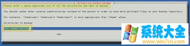 Linux上使用backup-manager进行系统备份