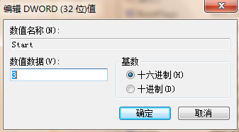 win7无法识别u盘怎么办？win7电脑u盘识别不了解决方法