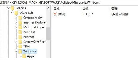 win7系统流氓软件删除又自动恢复怎么解决？