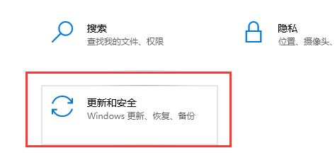 Win10怎么关闭BitLocker加密？Win10关闭BitLocker加密教程