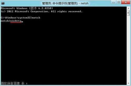 Win8系统老是提示内存不足怎么清理？