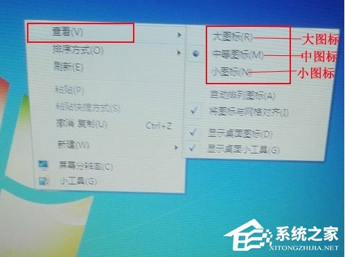 Win8系统猎豹浏览器打开网页崩溃怎么解决？