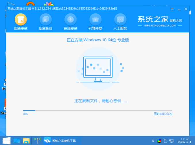 WIN10家庭版下载ios图文教程