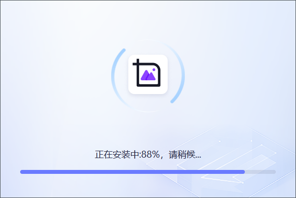 改图鸭 V1.0.0 官方版