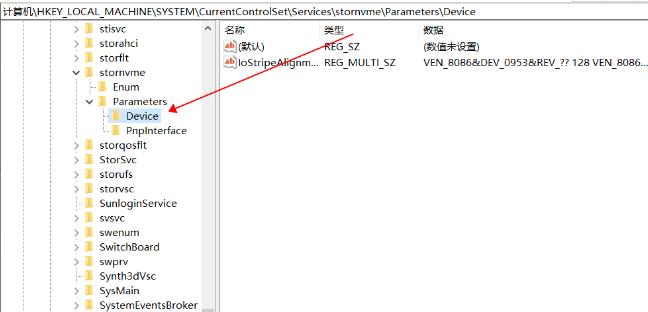 Win11安装SQL server 启动Sql Server进程服务启动失败1067:进程意外终止?