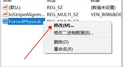 Win11安装SQL server 启动Sql Server进程服务启动失败1067:进程意外终止?