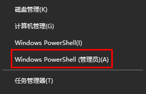 简体中文Windows 10 22H2 19045.3031镜像