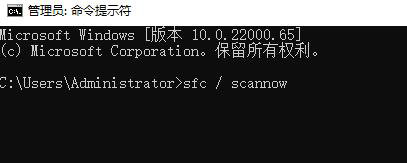 win11预览版绿屏重启怎么办？win11预览版绿屏重启解决方法